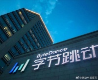 知情人士称字节跳动仍在洽购饿了么 尚有两点分歧