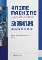 从《天空之城》到《王国之泪》：藏在“飞行”后的秘密