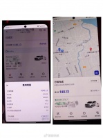 网约车订单被层层转卖，多平台抽成近五成！谁在触碰30%隐形红线？