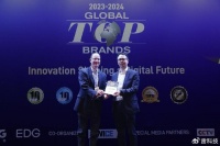 TCL实业获40逾项CES 2024大奖，115吋QD-Mini LED电视成最大赢家