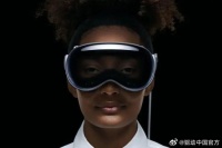 苹果头显单绑带戴20分钟感到疼痛 沉浸体验优秀