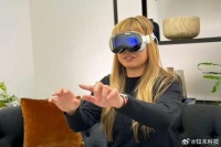 根据最新解禁的媒体评论，苹果Vision Pro头显的一个“杀手锏”……
