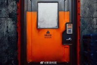 约一半以上硅谷亿万富翁进行过末日准备 硅谷精英沉迷准备末日生存