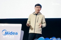 美的集团董事长兼总裁方洪波：没有时间的朋友，只有趋势的朋友