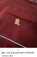 《繁花》里风靡上海的梦特娇们，等不来翻红