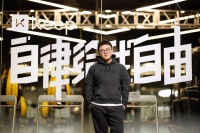 上市6个月，运动科技第一股丢了120亿