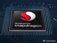 高通骁龙8系全新系统芯片曝光 跑分超骁龙8 Gen2