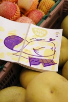 一个不花钱的周末，还能做点什么？