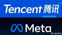 腾讯与Meta合作业务中止