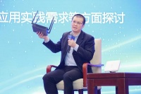 华为FTTR-B星光B50五维融合创新，点亮中小微企业数智化转型