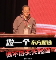 俞敏洪北大演讲，说做了东方甄选后，天天想跳湖……