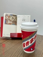 茅台与瑞幸再出新品，开卖首日未出现火爆场面