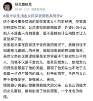 少问自己为什么，多问别人凭什么