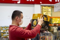 山姆的敌人又多了一个