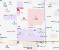 维港投资是李嘉诚的家办吗？