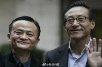 马云蔡崇信大幅增持阿里巴巴