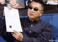 150万单自营品牌假大米？王海要求东方甄选及董宇辉：付出15亿元代价