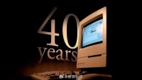 今天，Mac迎来40岁“生日”……