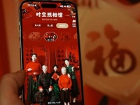 今年有变，29日开始！