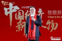 海信集团2023年营收突破2000亿