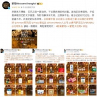 一集十个广告，品牌为何抢投《繁花》？