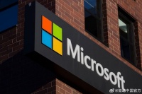 微软总市值超3万亿美元