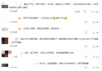 郑钦文来了，我们没有白等十年