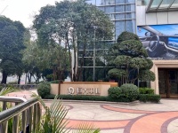 中国恒大清盘令对债权人、股东、购房者究竟有何影响？