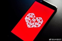 拼多多商家起诉买家恶意“仅退款”！结果来了：告赢了，获赔150元