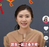 35岁的福原爱，终于为自己的“私生活混乱”付出了代价