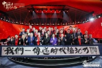 曹德旺78岁办大学：早上5点到工地，每天转两圈