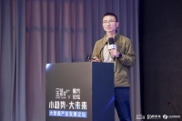 上海纽约大学信息技术部高级主任常潘：解密大数据引领的未来教育革命