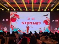 支付宝探索「支付以外」