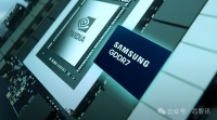 37Gb/s！三星即将推出面向下一代GPU的GDDR7