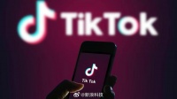 TikTok在美国用户数量爆炸增长，调查显示33%美国人使用过