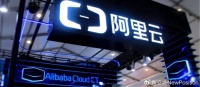 告别混合云，阿里云收拢队形打硬仗