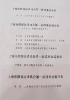 驴妈妈走到悬崖边：创始人陷31亿赔偿官司