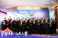 突破500亿！美的再次刷新京东家电行业销售纪录