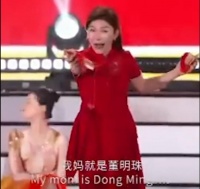 王自如大展身手，格力年会惊艳全场，股票五连涨！