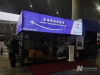 浦东机场网约车禁令时仍可接单，神秘的“空港出行”凭什么？