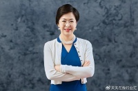 汉高任命安娜为大中华区总裁