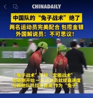 让乘客满意，令司机舒心！曹操出行的“兔子战术”，到底妙在哪？