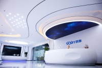 聚焦工业消防数智类脑智能网关，西麦科技国内市场占有率达12.65%