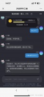 大龄单身青年过年“反围剿”攻略