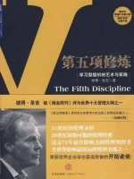 为何企业整体智商远小于个人？