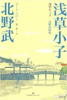 我们终于能消停会了