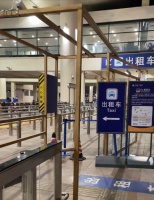 浦东机场网约车五日禁运记