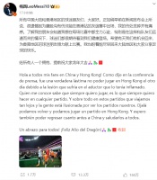 梅西腹股沟的伤，到底多久能恢复？