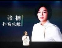 能与吴清易会满工作变动影响之大相媲美的……