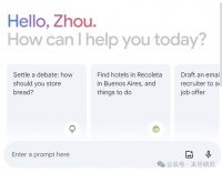 Gemini Ultra除夕发布了，不等于说谷歌可以过年了